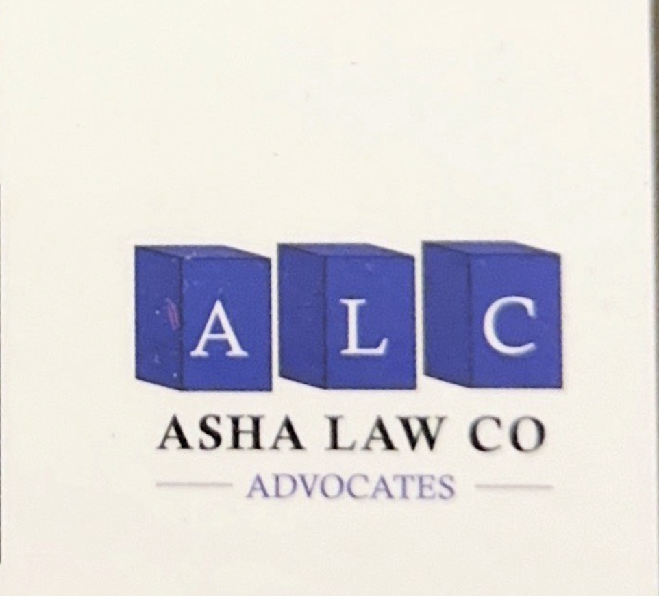 All Law Firm Logo